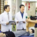 한맘플러스재활의학과의원 이미지