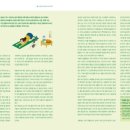 최평락한의원 이미지