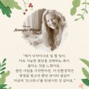 모나루