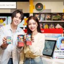 (주)네오비전코리아 이미지