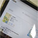제이영어리드인독서논술학원