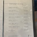 송정구이 이미지