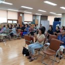 사당2동 주민센터 이미지