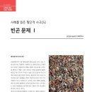 2020-주143 이미지