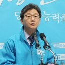 (유)진보산업 이미지