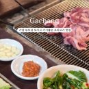 가창로176길 이미지