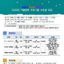 사천시어린이도서관 이미지