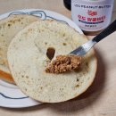 땅콩상회 | 열무상회 우도땅콩버터 - 무가당무첨가 국산땅콩버터