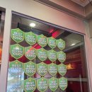 양자강 | 영종도 왕갈비짬뽕 양자강 냉철한 후기, 간짜장,볶음밥,탕수육