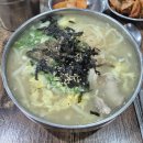 닭다구리