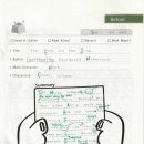 계남초등학교2 이미지