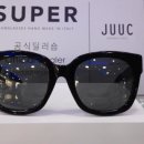 21세기안경원 이미지