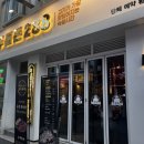 두툼돈288 금정역점 이미지