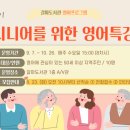 서구영어도서관 이미지