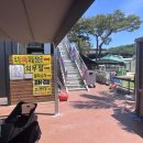 패밀리파크 물놀이시설(수영장) 이미지