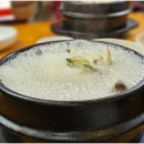 명가보쌈 이미지