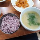 유리네식당 이미지