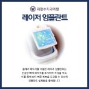 최창수외과의원 이미지