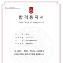 더채움영어수학학원