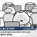 와인파크 이미지