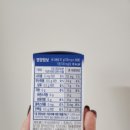 이너릴리브