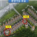 아람뜰 네이버블로그