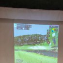 아이원 골프스튜디오 이미지