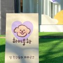 까까곳간 이미지