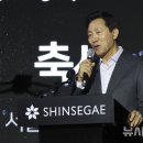 명동축사 이미지