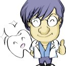 드라마치과병원 이미지