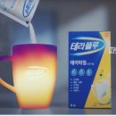 리앤홍 - 성남시 분당구 성남대로 345 | 리앤홍