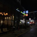 CU 수영현대점 | 체험단 후기｜광안리 어댑터씨어터 뮤지컬 ‘80일간의 세계일주’ 솔직평