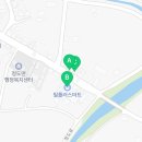 필플러스마트 청도점 이미지