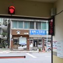 홍은1동 제1공영주차장 이미지