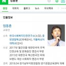 해맑은마음터 이미지