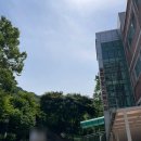 삼정종합사회복지관(시비설치) | 등산 초보 서울 용마산역 등산 코스 아차산 실패 후기