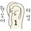 맘스터치우정혁신점 이미지