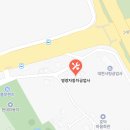 (유)영광자동차공업사 네이버블로그