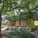 호포유어 | 대구 달성 하목정(霞鶩亭) 그리고 인조와 하목정 이야기