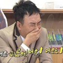 백줄만죽