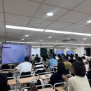 1인 부동산개발 재테크 | 부산 청약 분양권 강의 후기(ft.쉬부&amp;강남콩)