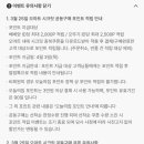 오마트 이미지