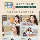 바이에이지