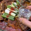 시골집 탕정점 이미지