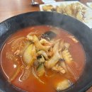 춘천로138번길 | 시아 벌쓰데이