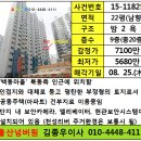 소주동작은도서관 이미지