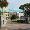 시화초등학교 이미지