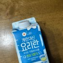오랩 | [O'Lab] 계란대신 요리란 흰자 100% | 노른자털이에 지쳐서 흰자를 샀다 (액상난백, 휘낭시에, 베이킹)
