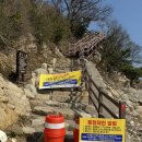 감포거마장 화장실 | 경주 가볼만한 곳 전촌용굴 우회 방법(해파랑길 통행제한)