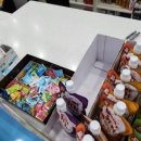 하영약국 이미지